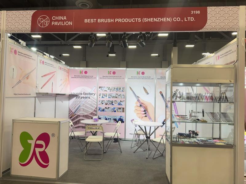 2026 Cosmoprof Las Vegas 2026